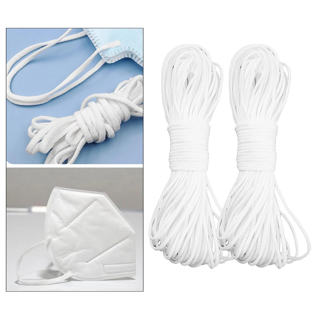 

2 Pieces Elastic Cord Waist Band White Trimming Sewing Dressmaking 2.5mm