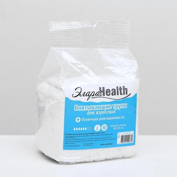 

ElaraHEALTH diapers panties for adults - L, 10pcs 5386188