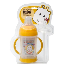 Children's Straw Drop-Resistant Plastic Cute Cartoon Kindergarten Boys And Girls Easily Double-Eared Duckbill Learn To Drink Cup