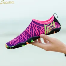 Sycatree/Мужская и Женская водонепроницаемая обувь; быстросохнущая обувь с босиком на пляже; обувь для занятий йогой в стиле унисекс; обувь для занятий спортом; Aquaschuhe Scarpe Uomo