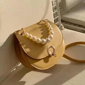 

Mini Saddle Bag 2019 Summer New Pearl Tote bag High Quality Leather Women's Designer Handbag Lock Chain Shoulder Messenger Bags
