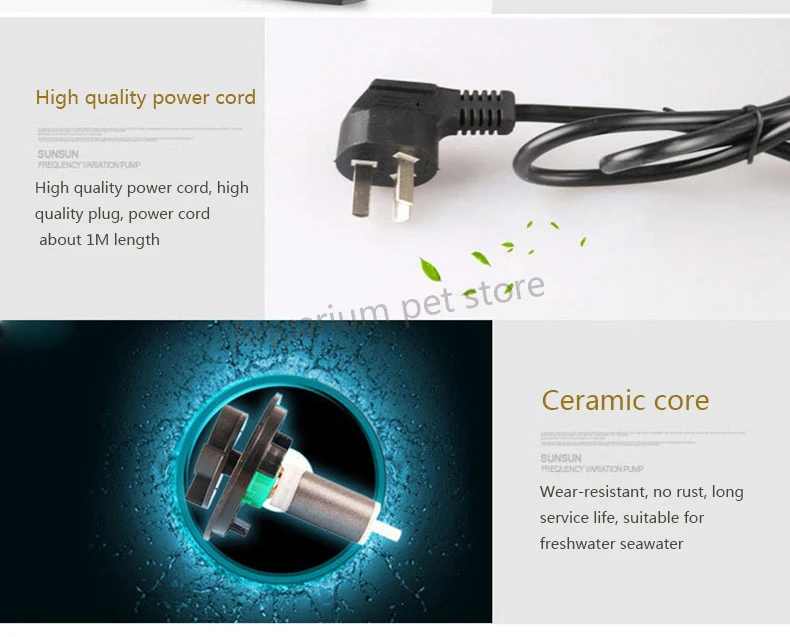 SUNSUN аквариумный водяной насос с переменной частотой+ УФ-лампа преобразования частоты водяной насос с УФ-погружным насосом