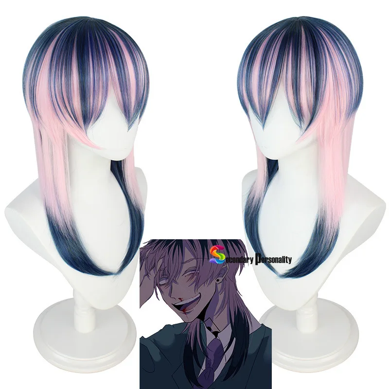 

Anime Tokyo Revengers Haitani Rindou Blue Purple Long Cosplay Wig Heat Resistant Halloween Party Role Paly Wigs + Free Wig Cap
