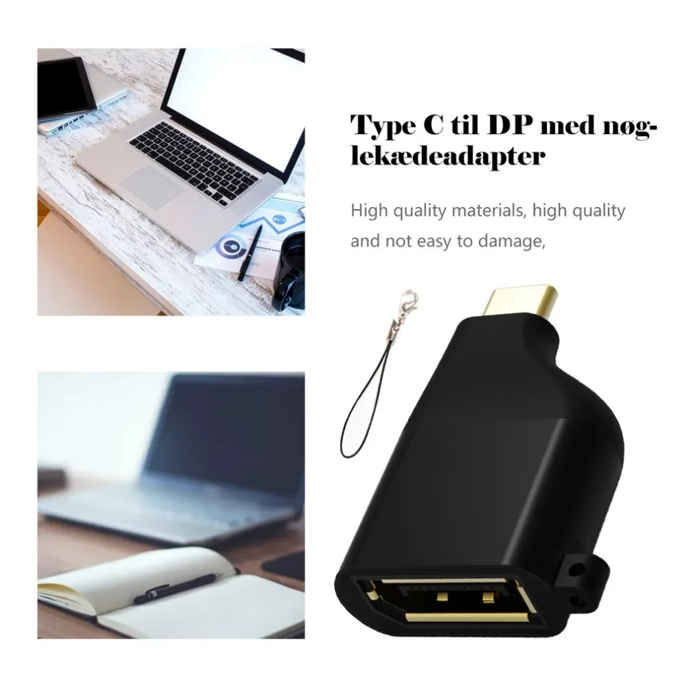 Адаптер с разъемом type C на Displayport 4K 60Hz Usb C на Dp конвертер с разъемом «Папа-мама» с брелоком