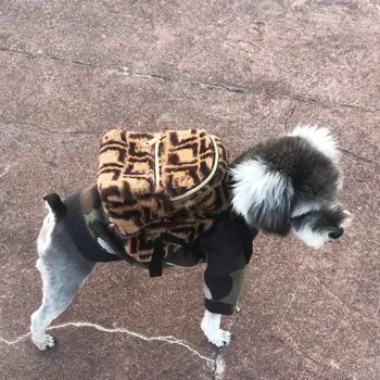 

Dog Harness for Small Dogs Backpack Harness for Small Puppy LC0202