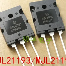 10 пар/30 пар MJL21193 MJL21194 0N(Anson US) импортная Высокая мощность fever аудио трубка сопряжение