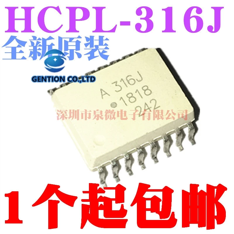 

10 шт. HCPL-316J A316J лапками углублением SOP-16 возбуждающи Фотоэлектрические Муфта в наличии 100% новый и оригинальный