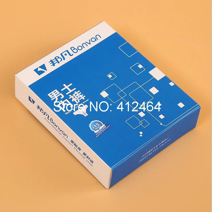 HD packaging boxes paper packing box for 30ml bottles with paper( BX-217) | Дом и сад