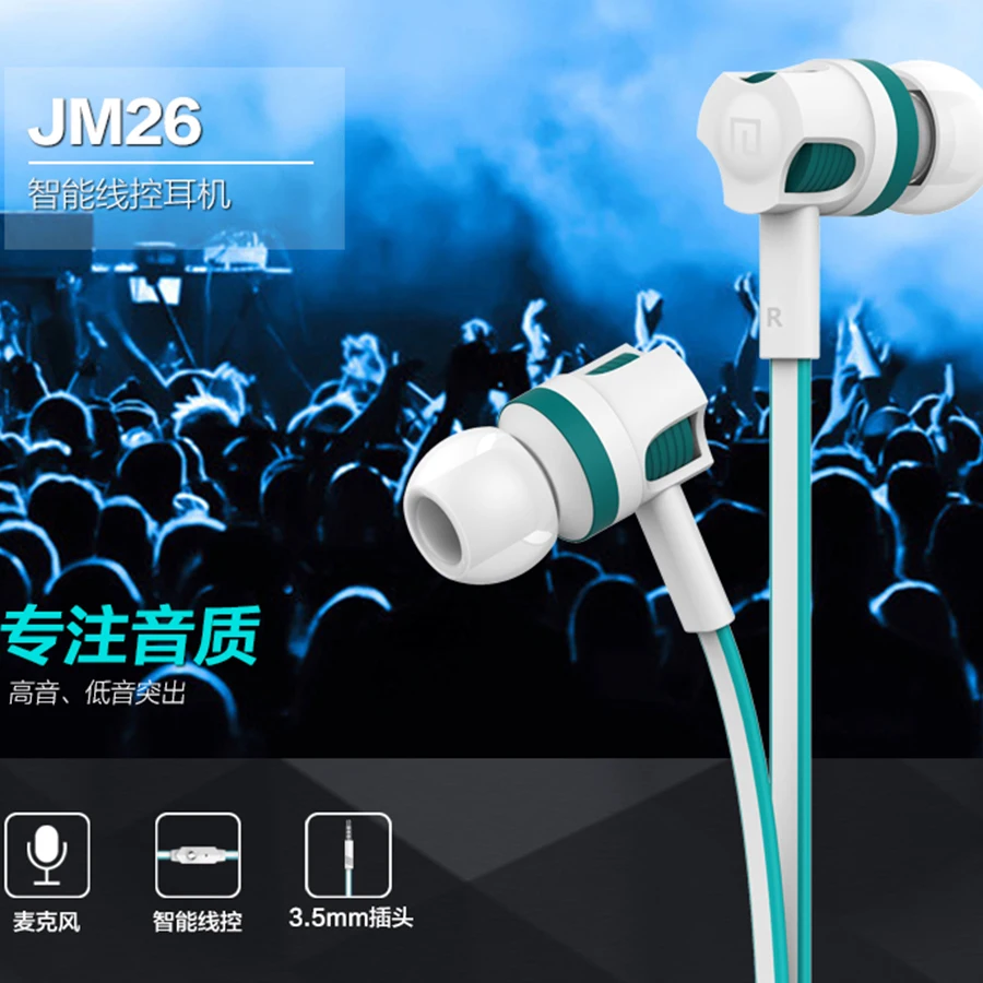 Langsdom JM26 in ear noodle line Headset 4D sound effects Gaming Music Sports Running eardphone with microphone for ios Android