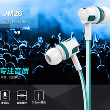 Langsdom JM26 in ear noodle line Headset 4D sound effects Gaming Music Sports Running eardphone with microphone for ios Android