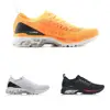 Li-Ning Men STABILITY SHOES Professional Running Shoes Marathon BOUNSE+ LiNing li ning CLOUD LITE Sport Shoes ARZN001 XYP808 ► Photo 2/6