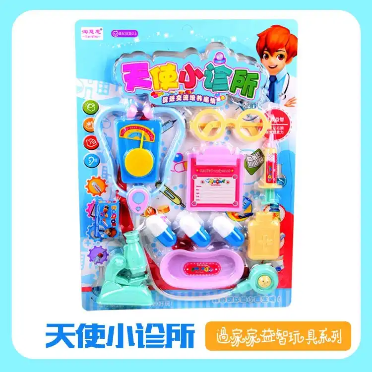 children's toys 2019