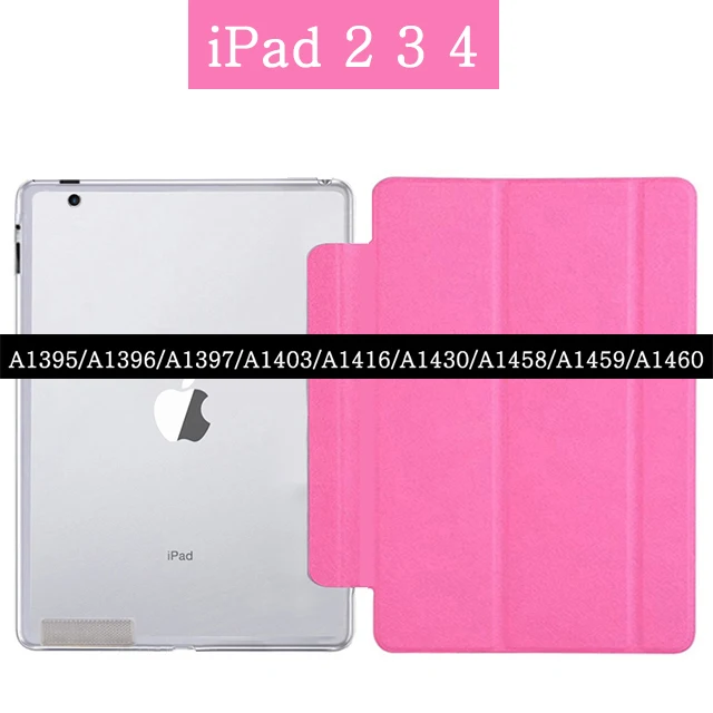 Магнитный смарт-чехол для Apple iPad 2/3/4, 5, 6, 9,7 A1893 A1954 7th 10,2 A2198 A2200 A2232 из искусственной кожи с автоматическим включением и сна планшетный ПК чехол - Цвет: For iPad 2 3 4