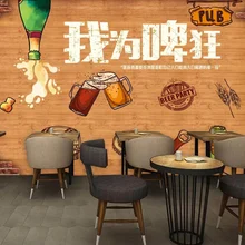 Пользовательские Европа и Америка старинные кирпичные стены Бар Обои для рабочего стола