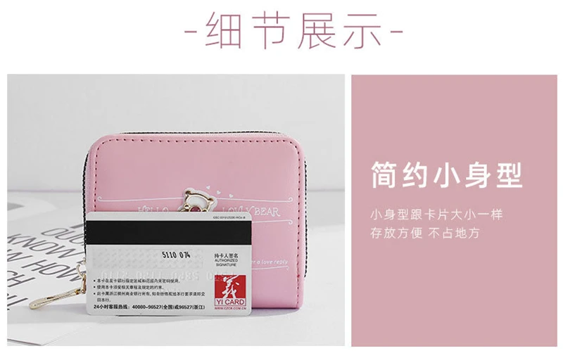 13969325382_1936936205