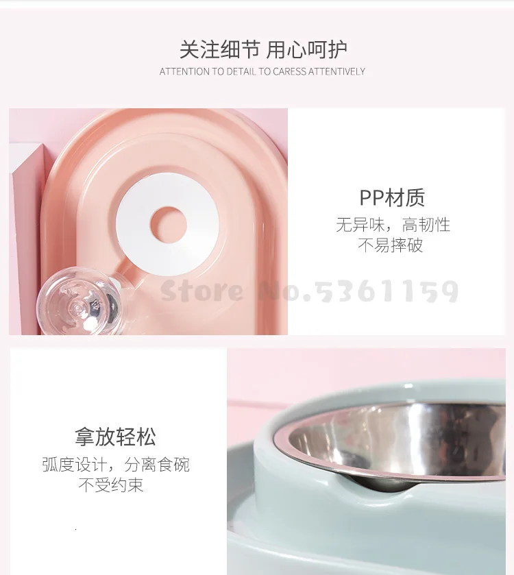 Dog Drinking Water Machine Automatic Dog Bowl Cat Bowl Double Bowl Pet Feeder Teddy Water Drinker Cat Drinking Machine