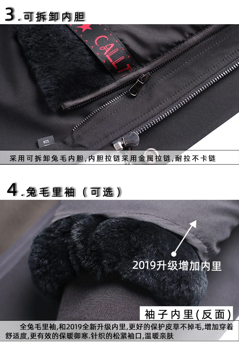 Tcyeek подкладка из натурального кроличьего меха парка пальто мужская одежда зимняя куртка с капюшоном из натурального Лисьего меха корейская уличная одежда куртки 110636