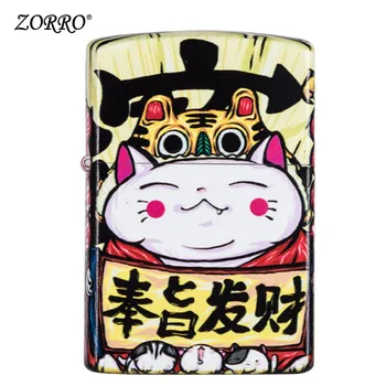 

Lighter : Creativity, Fortune Making, Color Paint Grinding Wheel, Pure Personality, ,