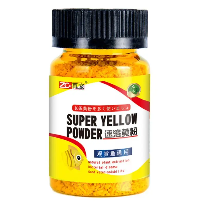Aquarium Fish Tank Instant Yellow Powder For Ornamental Fish Prevent Infection Medicine For Injured fish disease medicine