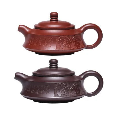 150cc Исин чайник Шахта Dahongpao фиолетовый песок чайник мастер ручной резной Zisha чайный горшок чайный набор кунг-фу подарок