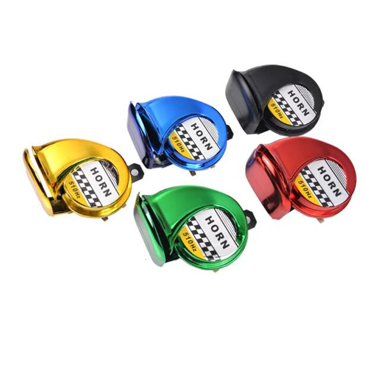  Universal 12V DC 130db Snail Air Motorcycle Horn Strong Alarm Suitable for Car Truck Motorcycle Wat