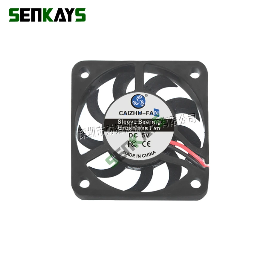 4007 40MM 4CM 40x40x7mm DC5V 12V 24V 2