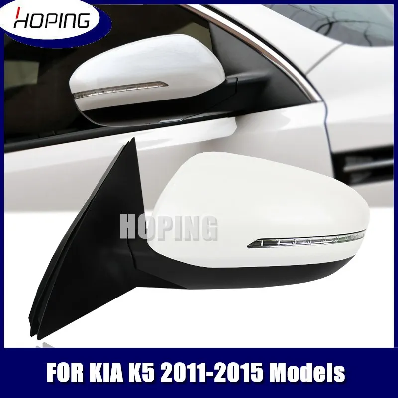 Зеркало заднего вида для KIA K5 Optima 2011 2012 2013 2014 2015 | Автомобили и мотоциклы