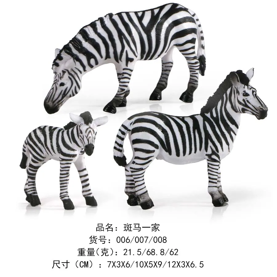 thumbnail image 1 of Figuras de acción de animales del bosque, zoológico, jungla salvaje, león, cebra, ciervo, colección de decoración de plástico, regalo de Navidad para niños, 1 of 5
