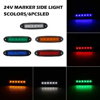 

10x 24V Truck Trailer Led lights Side Marker Light Indicator IP67 Waterproof Turn signal Brake Lamps Taillight Warning Lamp