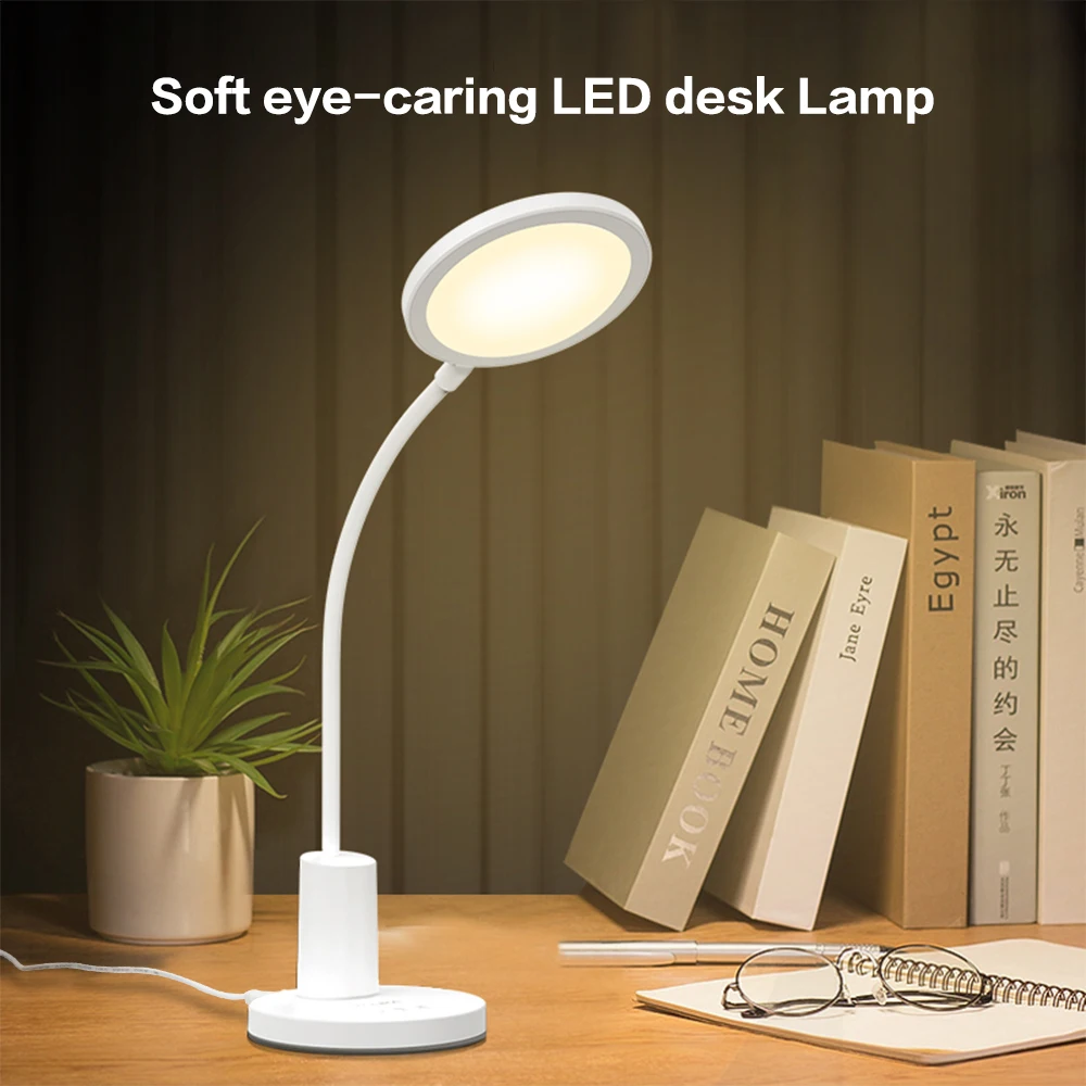 charging study lamp