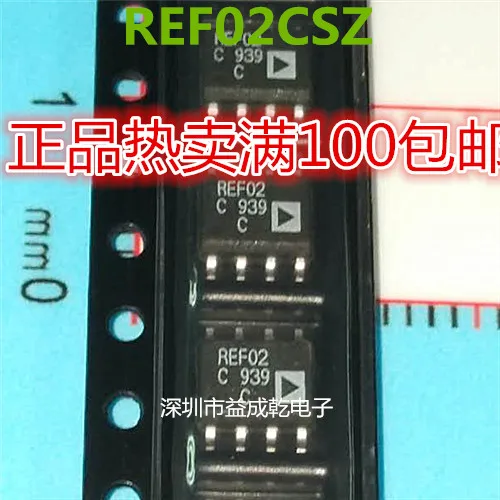 

Бесплатная доставка REF02C REF02CSZ SOP8 10 шт.