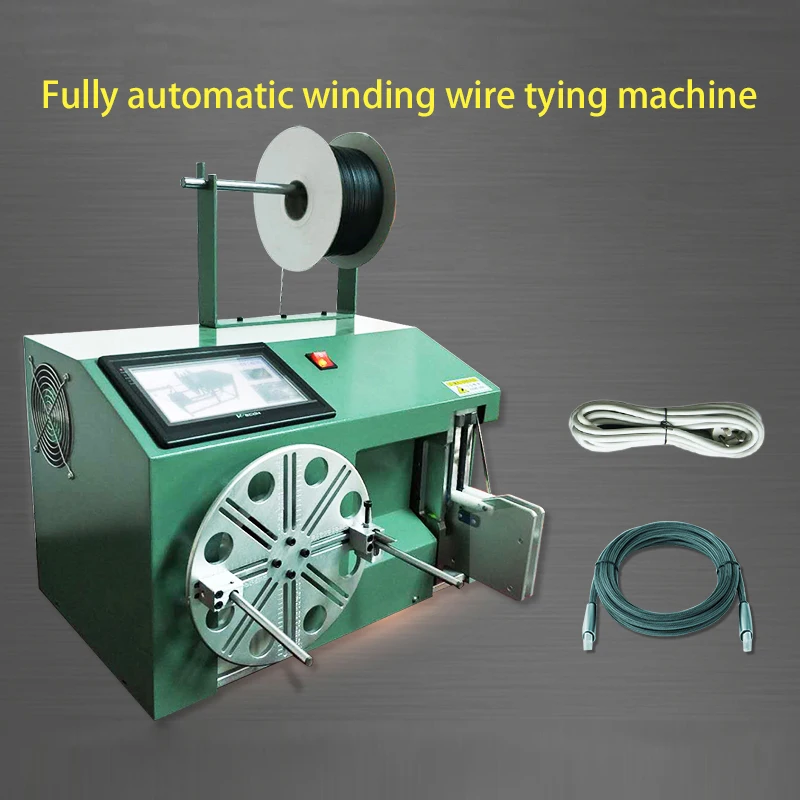 Автоматическая обмоточная машина|Обрабатывающий центр| |