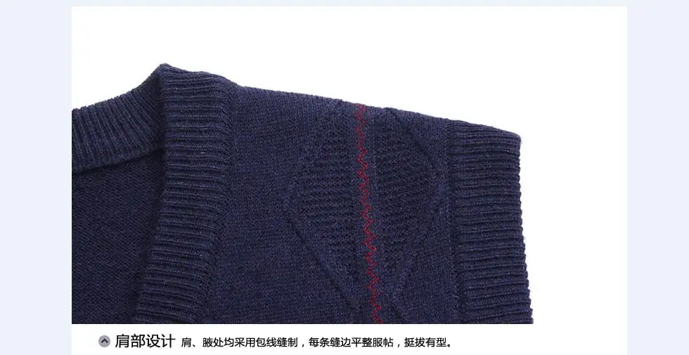 QQ截图20190814142104