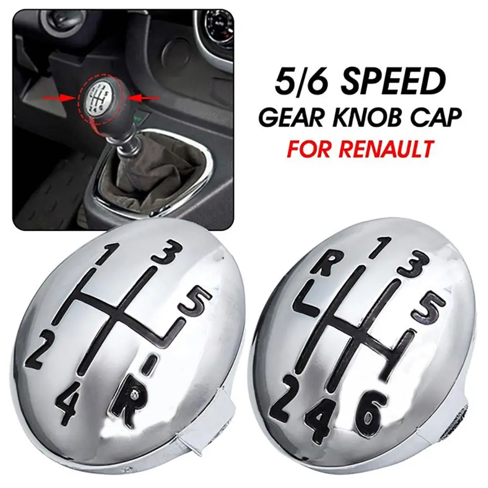 5/6 рычаг переключения скоростей для Renault Clio Twingo 1996 2011 аксессуары салона