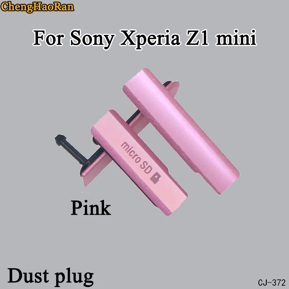 ChengHaoRan микро CD USB порт для зарядки пылезащитный чехол для sony Xperia Z1 Мини пылезащитный Разъем sim-карты