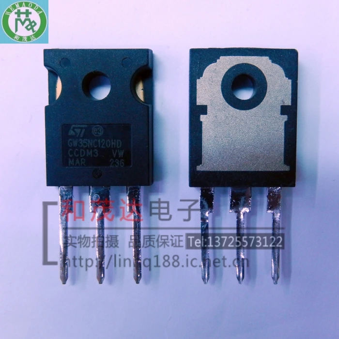Новый и оригинальный STGW35NC120HD GW35NC120HD 1200V 35A
