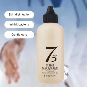 

100ml Defense Hand Gel Kills 99.99% Of Germs With Pump Bottle Instant Hand Sanitizer Gel