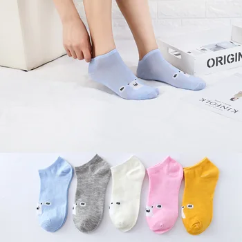 

Spring Autumn Ladies Cartoon Boat Socks Invisible Breathable Socks Women Socks Fashion Simple Socks