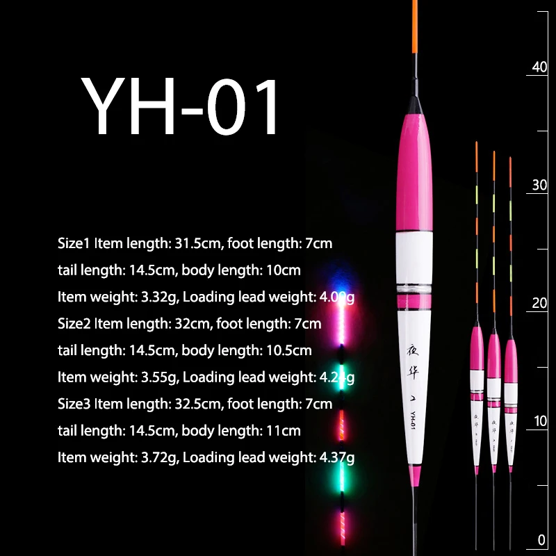 Flotteur,Flotteurs de pêche en bois de balsa,Bobber peu profond,Bouée ...