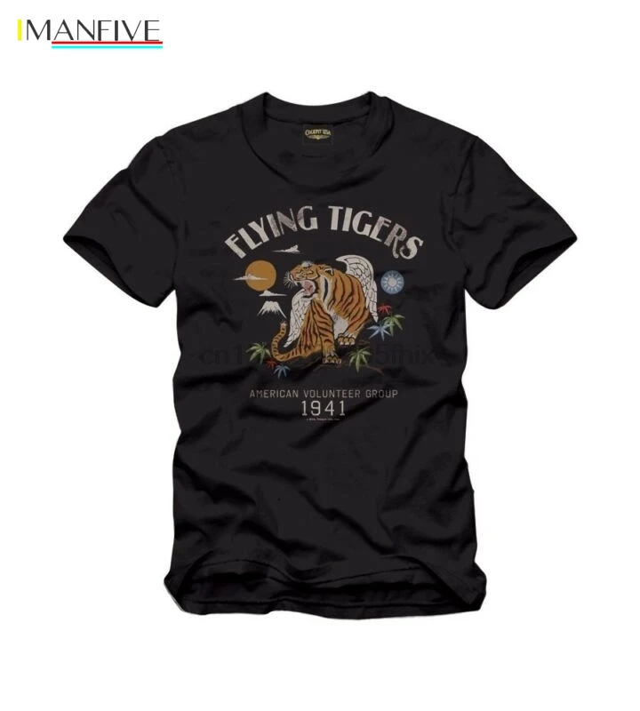 

T-SHIRT Tigres Volants Flying Tigers 1941COCKPIT USA ex AVIREX MADE IN USA