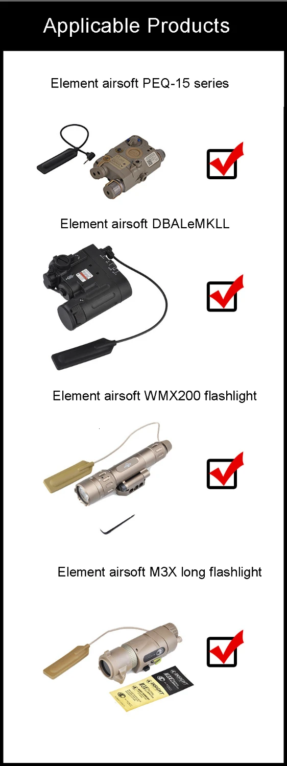Новый страйкбол тактический PEQ 16A PEQ 15 двойной пульт дистанционного управления для PEQ Тактический наружный светильник M3X WMX200 тактический