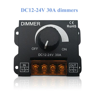 

DC 12V 24V 30A 360W Adjustable Brightness Lamp Bulb Strip Driver Single Color Light Power Supply Controller 3528 5050 LED Dimmer