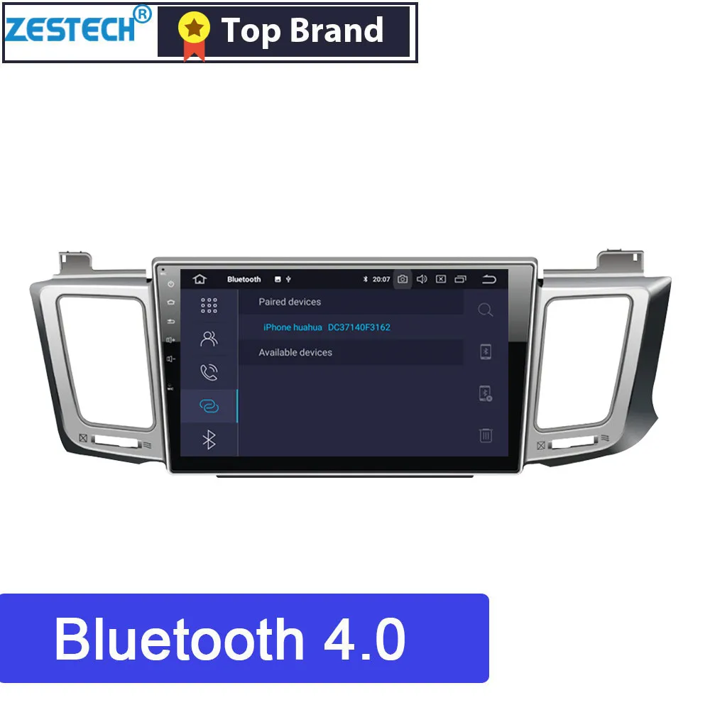 Discount 1 din Android 9.0 GPS Radio Car DVD Player for Toyota RAV4 RAV 4 2012-2018 with CANBUS autoradio Car GPS DVD Multimedia SWC 3 Discount 1 din Android 9.0 GPS Radio Car DVD Player for Toyota RAV4 RAV 4 2012-2018 with CANBUS autoradio Car GPS DVD Multimedia SWC 3