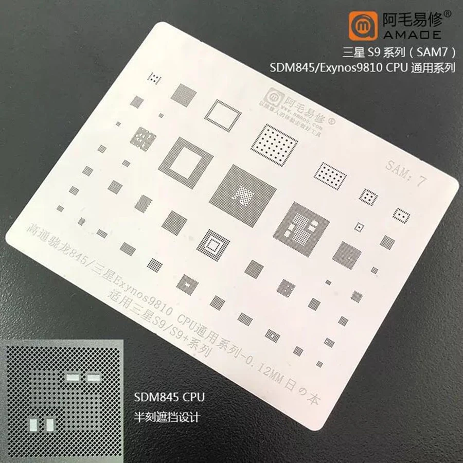 Amaoe для процессора Qualcomm Snapdragon 845 чип PM845 SAMSUNG S9/S9 + процессор RAM POWER Wi-Fi аудио BGA