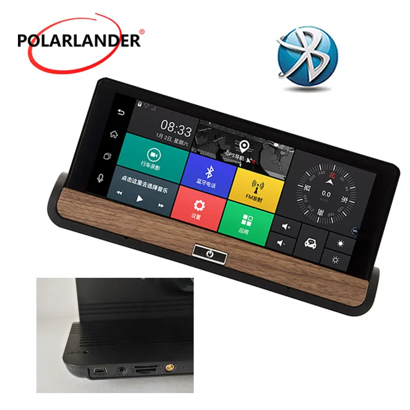 7 Inch Center Console Gps Navigation Rear View Camera Car Video Recorder Car Dvr Full Hd 1080p Dual Lens Dvr Dash Camera Aliexpress