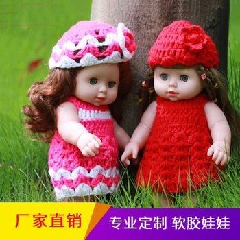 

12'' 30CM Whole Body Soft Vinyl Eyes Blinking Newborn Baby Simulation washable Dolls Toys Gifts