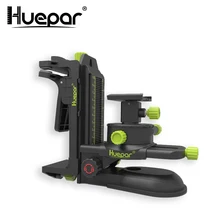 Huepar тонкая настройка кронштейн лазерный уровень адаптер многофункциональная Магнитная Поворотная база с регулируемым зажимом Регулируемый инструмент 360 °