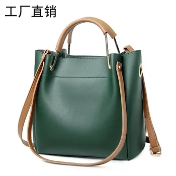 

2020 New Style WOMEN'S Fashion Handbag Handbag Shoulder Bag Shoulder Bag Wallet Clutch Bag