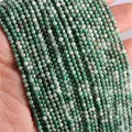 Green Jade