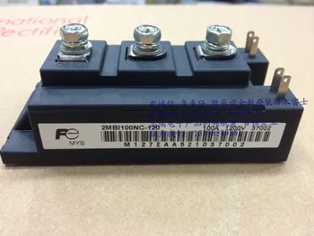 

Japan FUJ power module 2MBI100SC-120 2MBI100NC-120 2MBI100PC-140--HNTM
